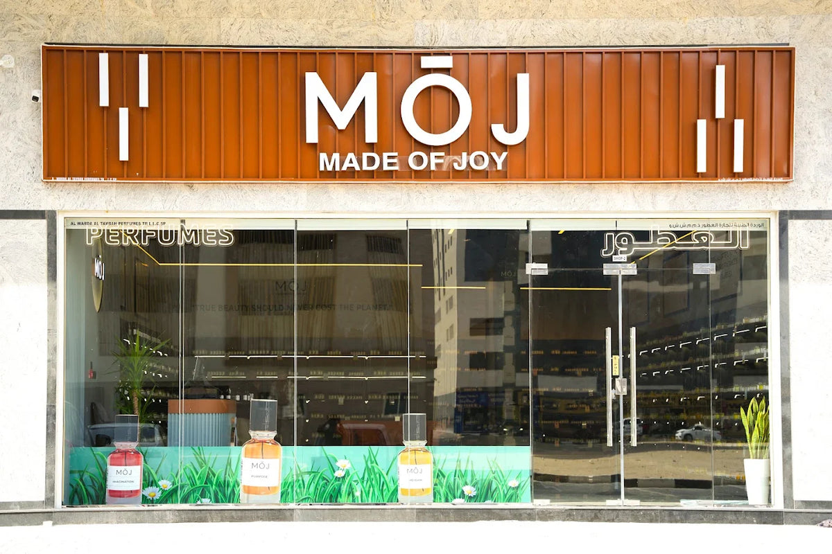 Moj Perfumes Muwaileh Sharjah
